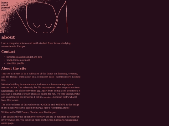 site/about screenshot