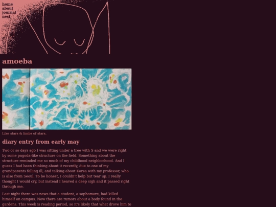 site/amoeba screenshot