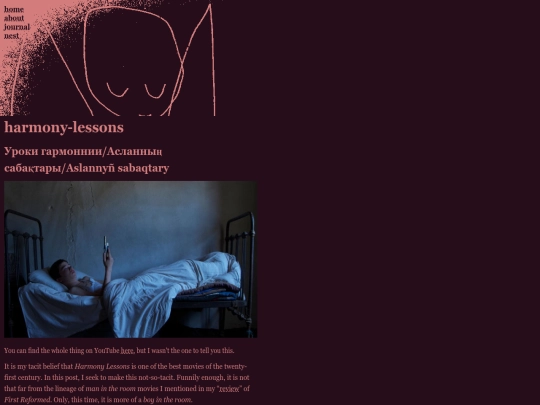 site/harmony-lessons screenshot