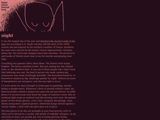 site/night screenshot