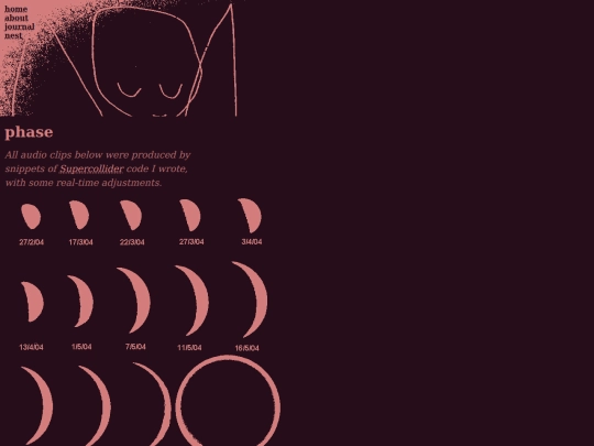 site/phase screenshot