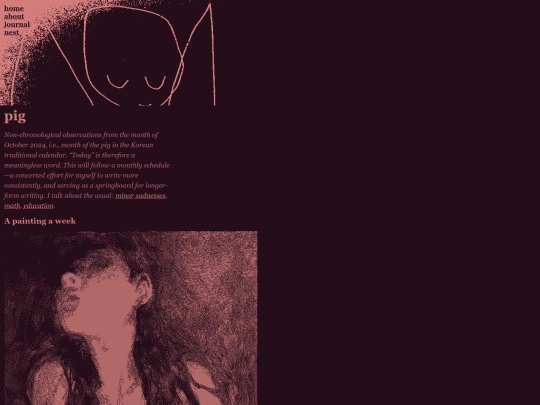 site/pig screenshot