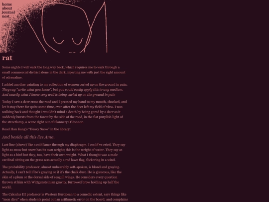 site/rat screenshot