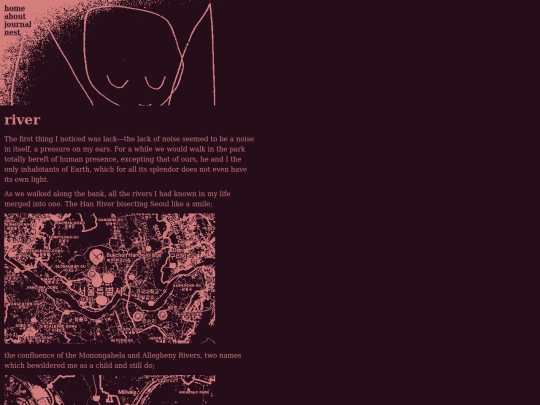 site/river screenshot