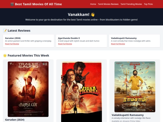 Tamil movies website screenshot