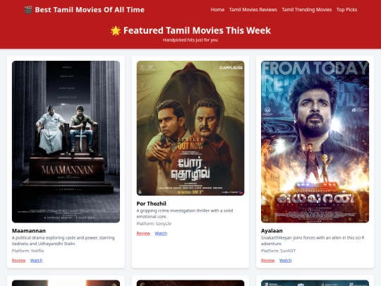 Tamil movies website/tamil - trending - movies screenshot
