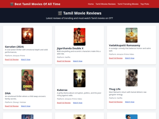 Tamil movies website/tamil movies reviews screenshot