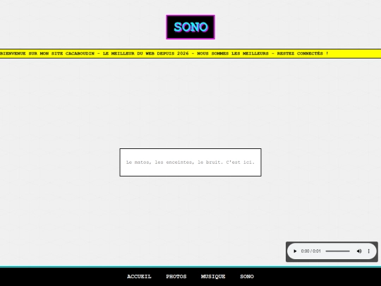 sono screenshot
