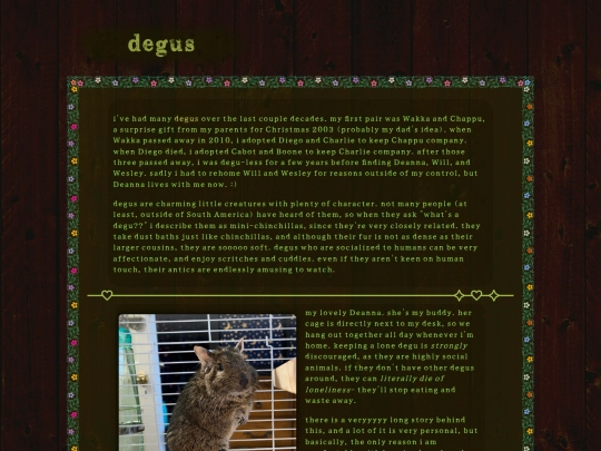degus screenshot
