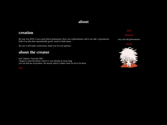 about screenshot