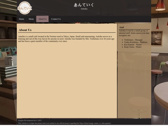 aboutUs screenshot