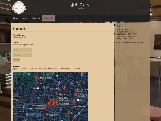 contactUs screenshot