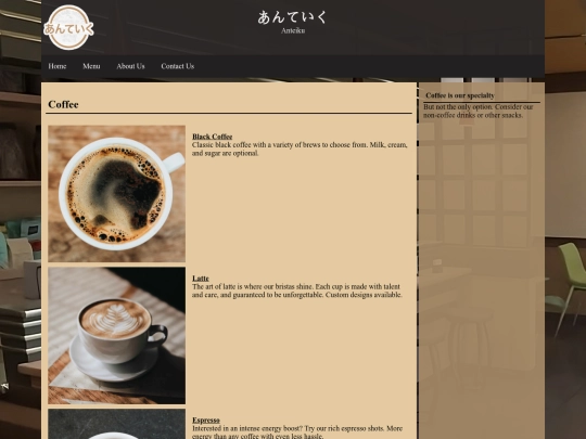 menuCoffee screenshot