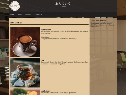 menuHotDrinks screenshot