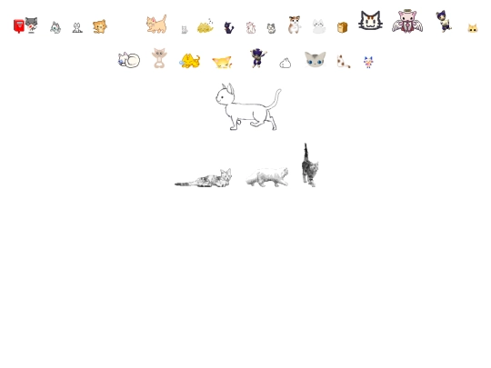 graphics/animals/cats/cats screenshot