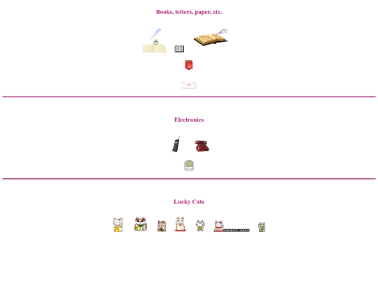 graphics/objects/objects screenshot
