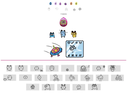 tamagotchi/tamagotchi screenshot