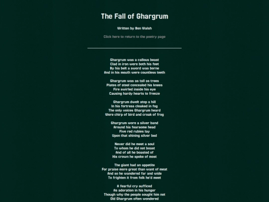 poems/gargrum screenshot