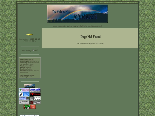 arch/test screenshot