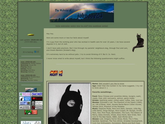 page/about screenshot