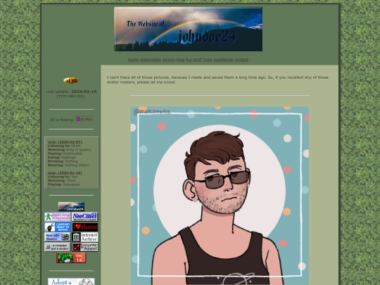 page/ava screenshot