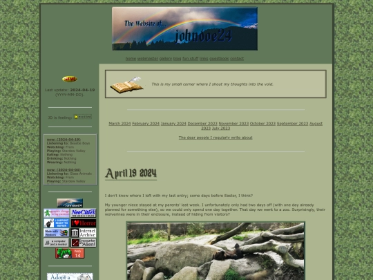page/blog screenshot