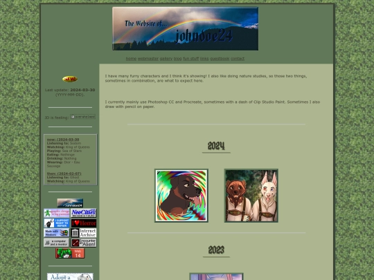 page/gallery screenshot
