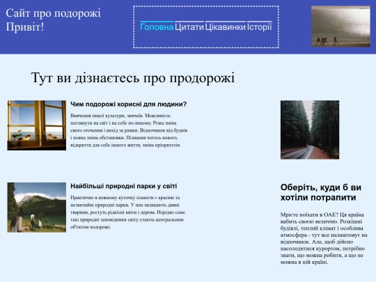 index3 screenshot