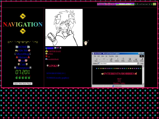 abtme screenshot