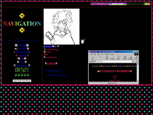 test screenshot