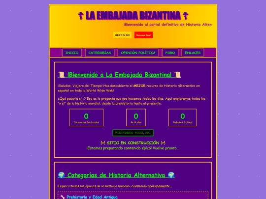 bizantine screenshot