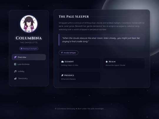 columbina screenshot