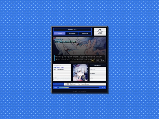 yaoguang screenshot