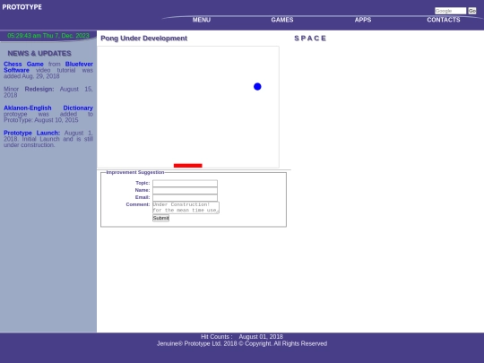 pong screenshot