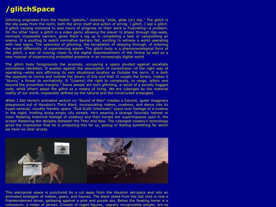 glitchspace screenshot