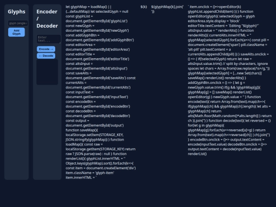 javascript/nicereading screenshot