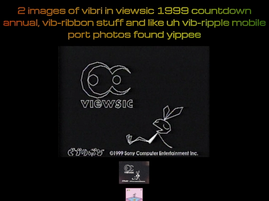 viewsic screenshot