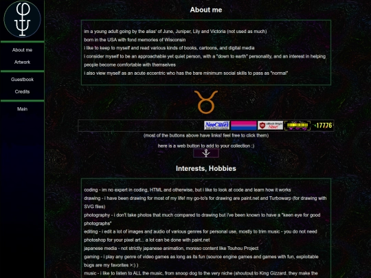 about screenshot