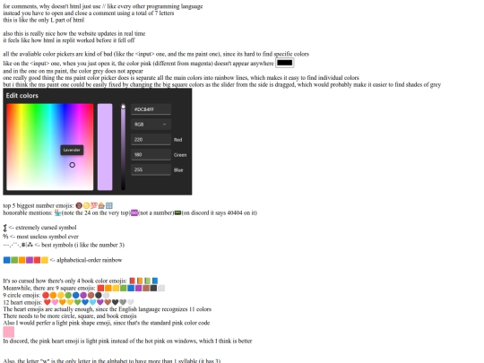 randomstuff screenshot