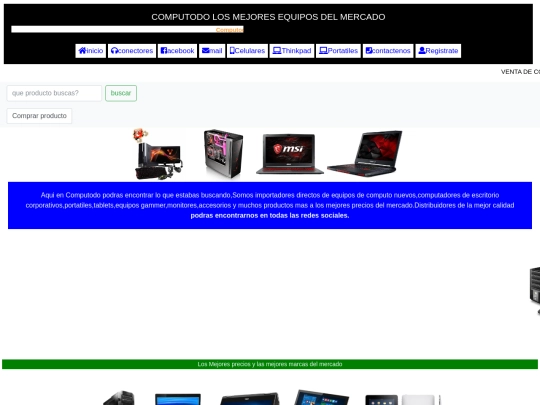 inicio screenshot