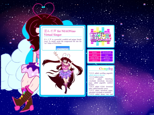 niaoniao-download screenshot