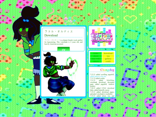 rakeru-download screenshot