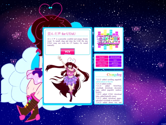 utau-download screenshot