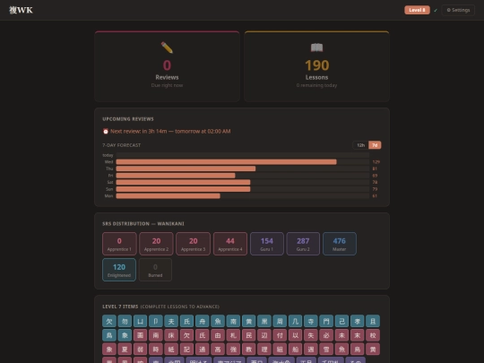 projects/wkclone screenshot