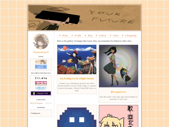 gallery screenshot