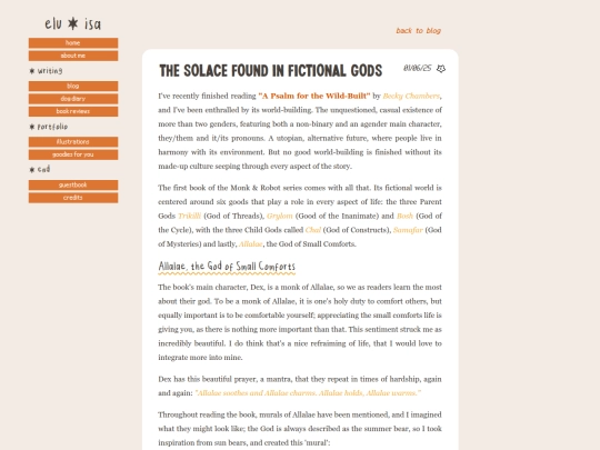 blog/2025/solace-of-fictional-gods screenshot