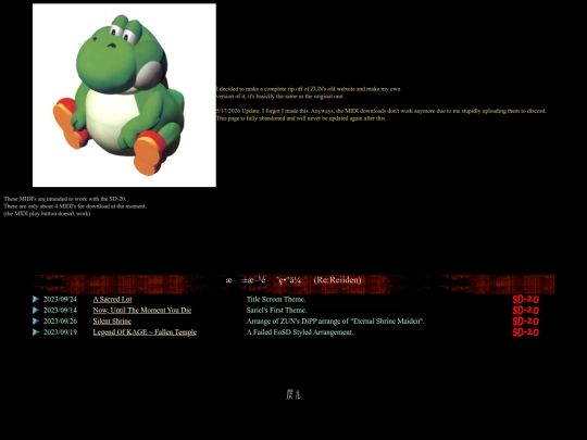 sd20 screenshot