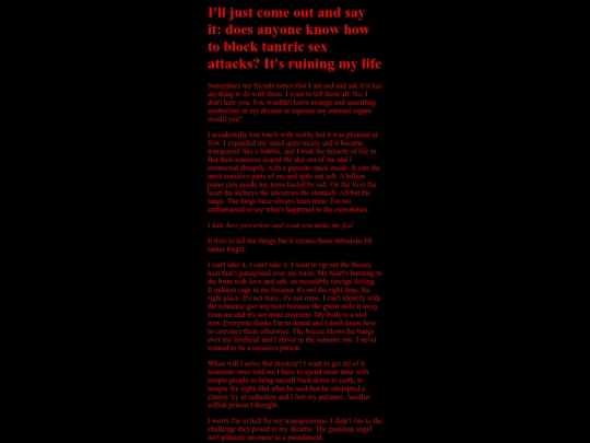 2 screenshot