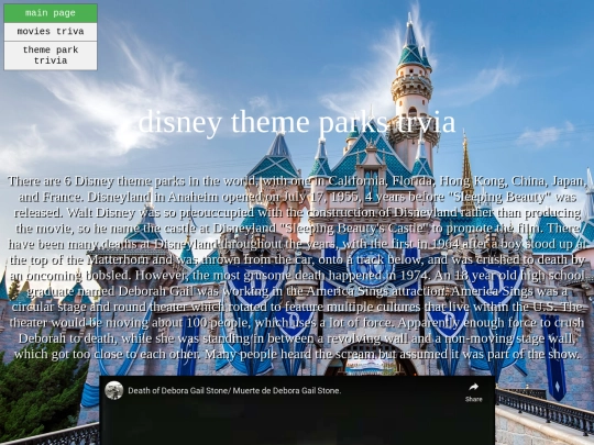 themeparks1 screenshot