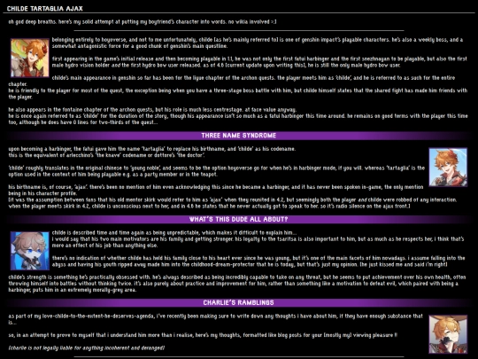 v3/abouttart screenshot